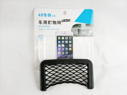 Car Net Pocket Mobile Holder - akmart.ae